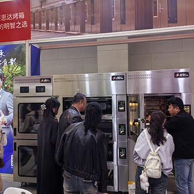 כנס מנהל המוצר השלישי של תעשיית האפייה בסין